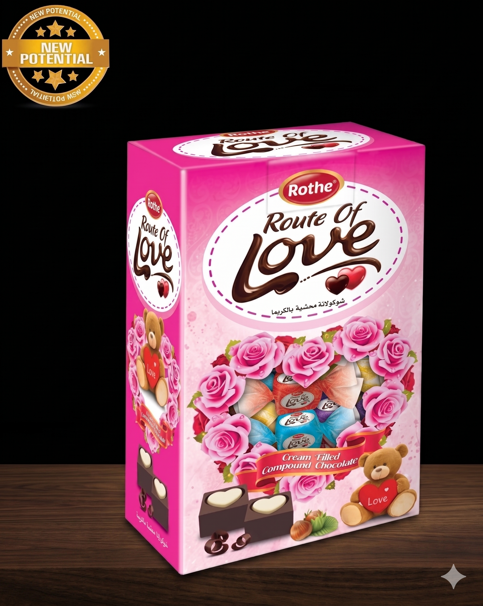 Rothe Route of Love & Sweet Double Twist Chocolate